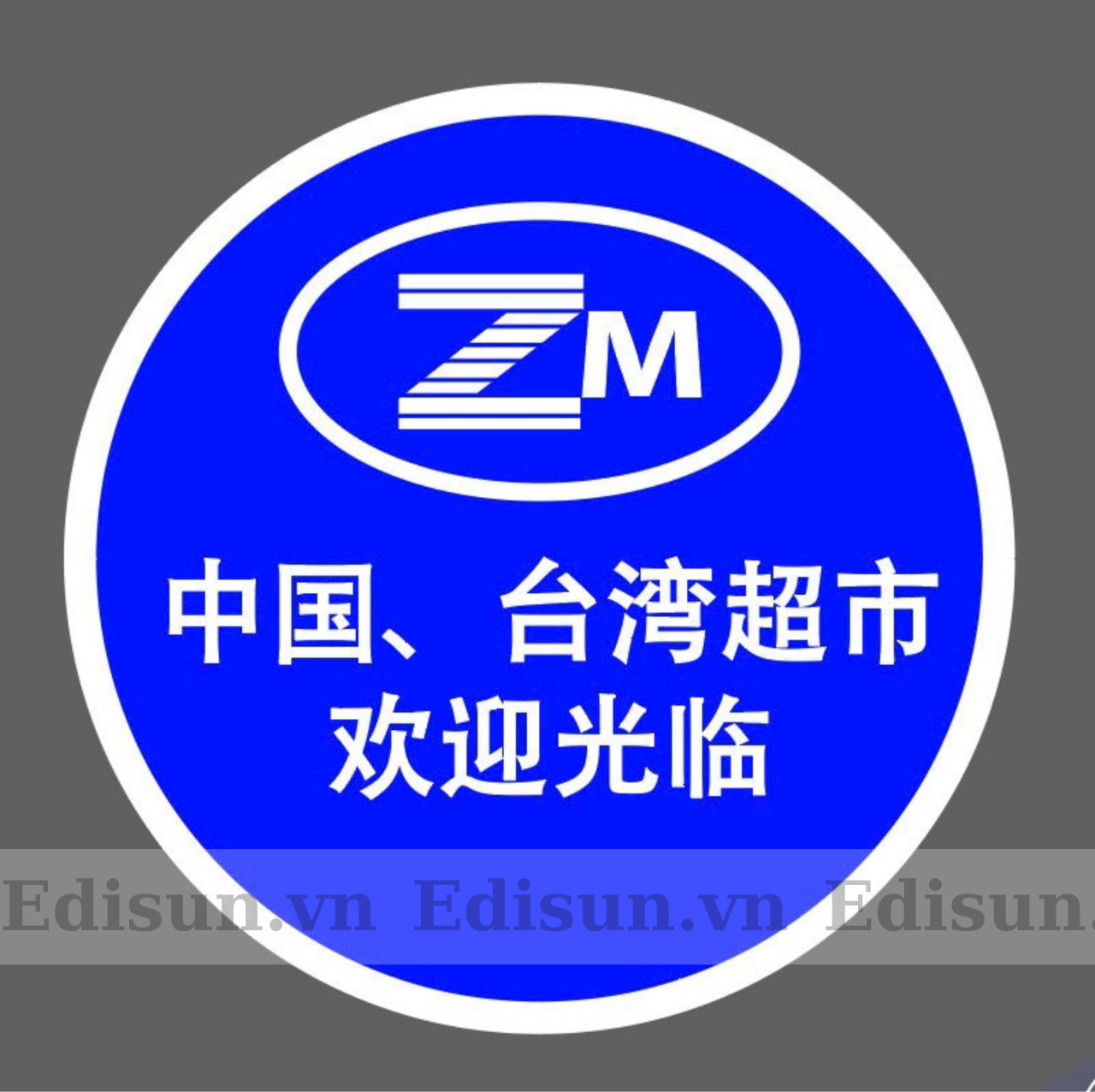 Đèn chiếu logo 50W ngoài trời - Logo thương hiệu ZO! Market