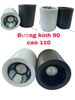 Đèn lon ống bơ 90*110mm 7W, 12W