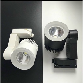 Đèn ray 3 chế độ 3 màu nhôm khối viền nhựa