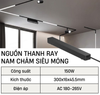 [PT] Nguồn thanh ray nam châm mỏng 150W