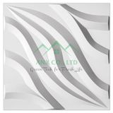  Mẫu Fire  - Tấm ốp tường 3D sợi tre 