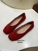 GIÀY BÚP BÊ NAGASHOES DA LỘN BASIC NAB92