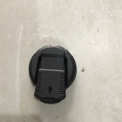 Núm chụp ốp lam cưa xích UC4041