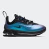 Giày trẻ em Nike chính hãng - Air Max Axis