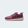 Giày Nike chính hãng - Roshe One