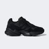Giày Adidas chính hãng - Yung 96