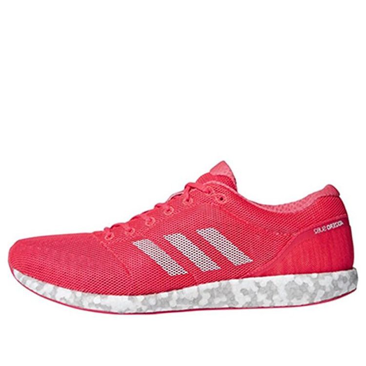 Adidas boost ch nh h ng Gi y ch y b nam Adizero Sub 2 B37408