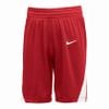 Nike chính hãng - Quần NIKE NATIONAL SHORTS