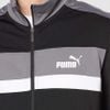 Puma chính hãng - CB Retro Tracksuit