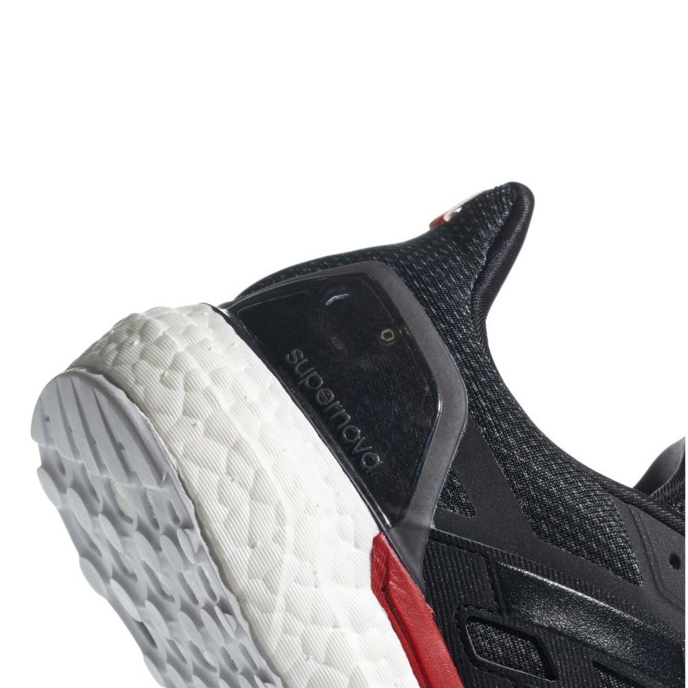 Adidas supernova cheap aktiv da9657