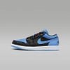 Nike chính hãng - Giày Air Jordan 1