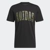 Adidas chính hãng - Áo Thun Rằn Ri Sportswear