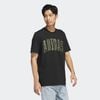 Adidas chính hãng - Áo Thun Rằn Ri Sportswear