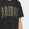 Adidas chính hãng - Áo Thun Rằn Ri Sportswear