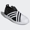 Adidas chính hãng - SUPERSTAR SLIPON