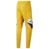Reebok chính hãng - Classics Advance Tracksuit