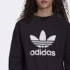 Adidas chính hãng - CLASSICS TREFOIL CREWNECK