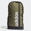 Adidas chính hãng - ESSENTIALS LOGO BACKPACK