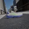 Adidas chính hãng - Giày Chạy Bộ Supernova Stride