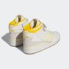 Giày Adidas chính hãng - FORUM MID