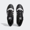 Adidas chính hãng - RIVALRY LOW