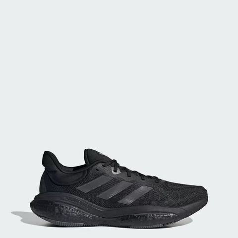 Adidas chính hãng - Giày chạy SolarGlide 6