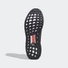 Giày Adidas chính hãng - Ultraboost DNA
