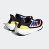 Adidas chính hãng - Giày chạy Ultraboost Light