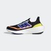 Adidas chính hãng - Giày chạy Ultraboost Light