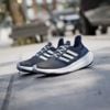 Adidas chính hãng - Ultraboost Light