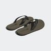 Flip-Flops Adidas chính hãng - Eezay