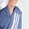 Adidas chính hãng - Quần Future Icons 3-Stripes Woven