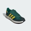 Giày Adidas chính hãng - Run 72