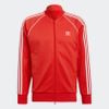 Adidas chính hãng - SST TRACK JACKET