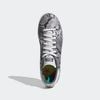 Giày Adidas chính hãng - STAN SMITH