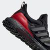 Giày Adidas chính hãng - Ultra boost GUARD