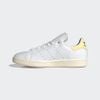 Giày Adidas chính hãng - STAN SMITH