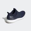 Giày Adidas chính hãng - Ultraboost 4.0