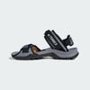 Adidas chính hãng - SANDAL TERREX CYPREX ULTRA DLX