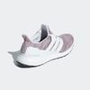 Giày Adidas chính hãng - Ultraboost 4.0