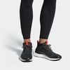 Giày Adidas chính hãng - Ultraboost Mid