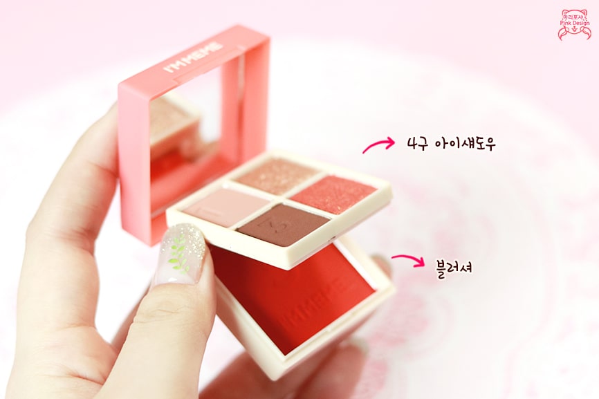 Bảng màu mắt - BiciCosmetics.vn