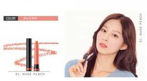 Màu 01: Nude Peach 1 Màu 01: Nude Peach 1