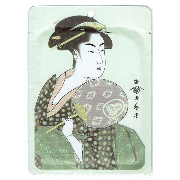 Royal Jelly & Cherry Blossoms Essence Mask 2 Royal Jelly & Cherry Blossoms Essence Mask 1