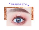  Bảng Phấn Mắt 8 Màu CVZ Eyeshadow Palette Tortoise Shell Plate Nội Địa Trung 