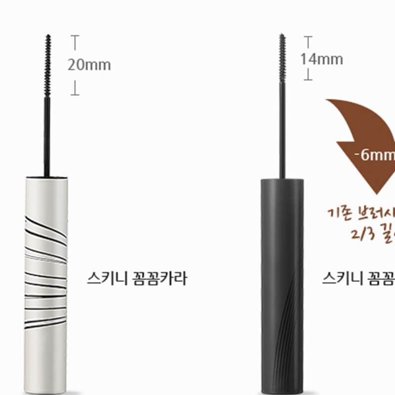 Mascara Chải Mi Siêu Mảnh Chống Trôi Innisfree Skinny Microcara Zero