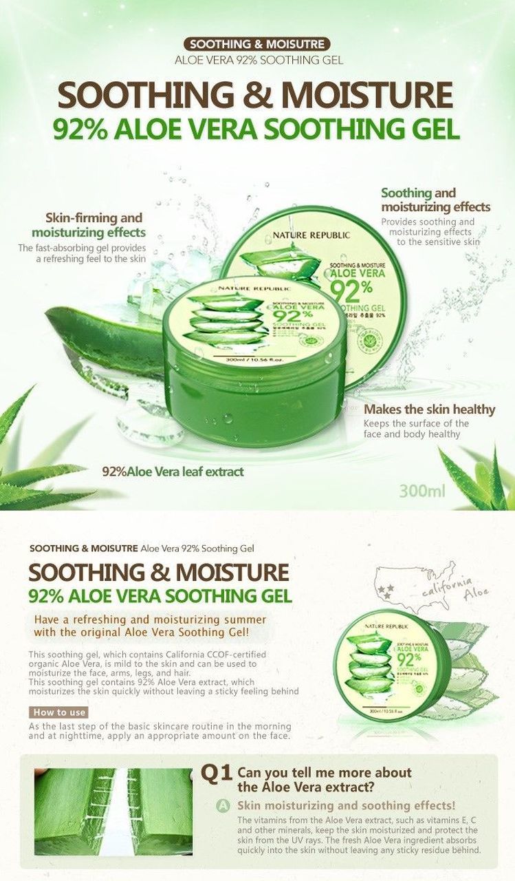 Nature Republic Smoothing & Moisture Aloe Vera Bicicosmetics