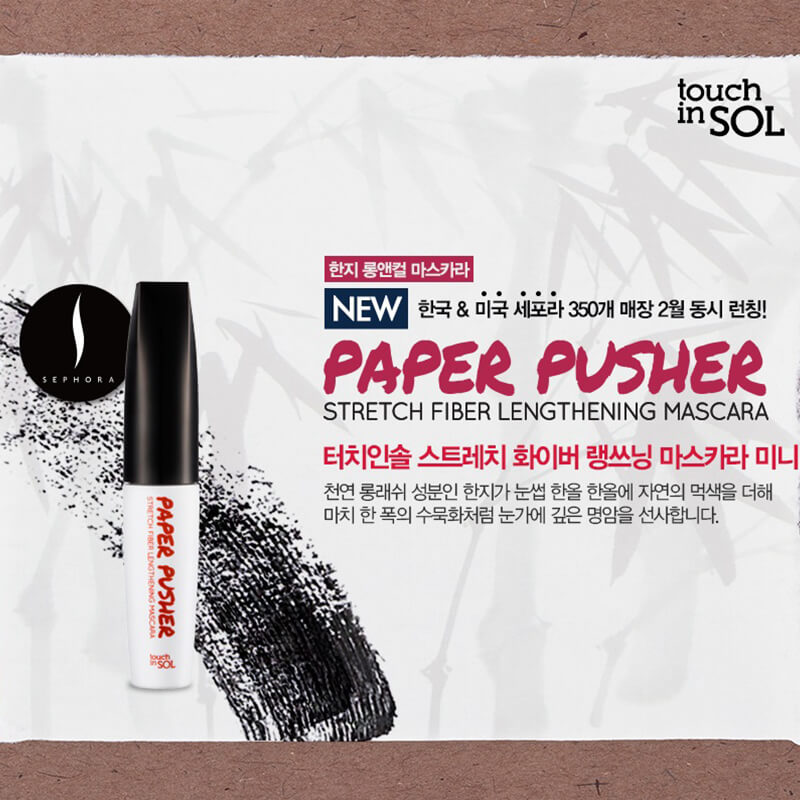 Bộ Đôi Fly On The Beauty Mini Magic Mascara