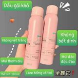  Dầu Gội Khô Hot Douyin LIFUSHA 3 Tầng Hương Nội Địa Trung - 150ml 