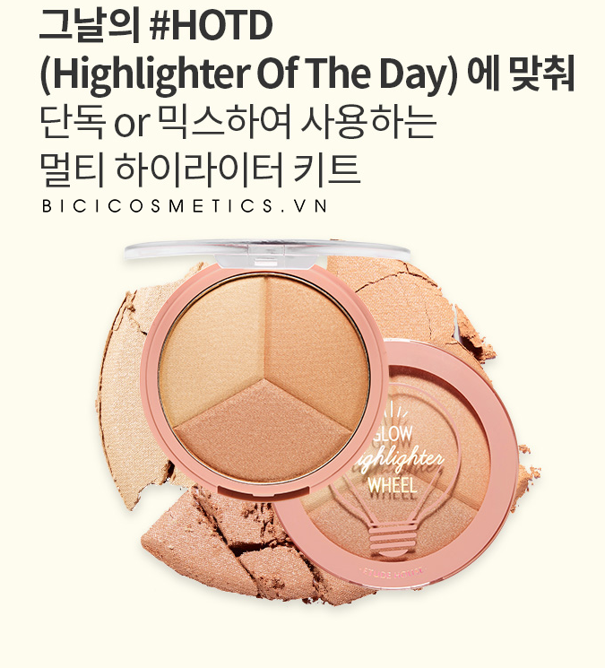 Phấn bắt sáng Etude House Glow Highlighter Wheel 1